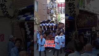 三社祭 あやめ連 祭り囃子 和太鼓 篠笛 鉦 和楽器 神輿 東京 浅草 Japanese traditional festival Sanja Matsuri