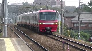 【桜並木の横を通過】名鉄名古屋本線岡崎公園前駅高速通過集