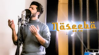 Naseeba (Cover) | A S K | Latest Punjabi Song 2021 | Sher Mian Dad Khan #naseeba