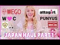 💖✨JAPAN HAUL PART 1 | HARAJUKU & SHIBUYA 109✨💖