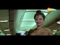 सौतेन की बेटी दर्द भरी कहानी jaya prada rekha jeetendra souten ki beti full movie