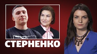 Напад на Стерненка: активісту можуть вручити підозру про «умисне вбивство» свого нападника