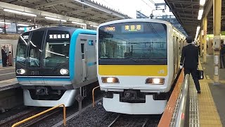 JR東日本中央・総武緩行線E231系ミツA540編成各駅停車津田沼駅行き中野駅到着(2023/3/24)