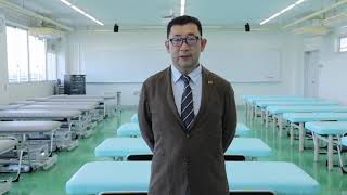 健康医療科学部 理学療法学科 施設・設備紹介