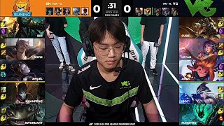 【LPL夏季賽】第10週 SN vs VG #1