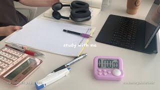 study with me 1 hour l 🥕 seventeen piano ver. l kpop