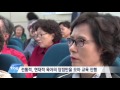 tbstv 할머니 할아버지도 이제 육아 전문가