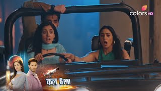 Apollena Today Promo | Apollena Ne Kiya Gari Chalane Ki Koshish, Apollena Ne Kiya Accident