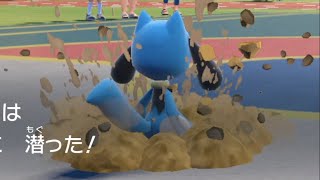 【ポケモンSV】相手に何もさせない無限あなをほるリオルがハマらな過ぎた【ランクバトル・ポケットモンスター スカーレット・バイオレット】