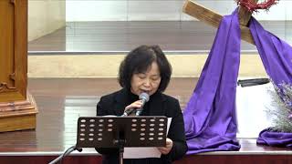 [일신감리교회] 2020.03.06 금요예배 대표기도