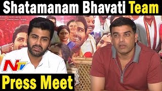 Shatamanam Bhavati Movie Team Press Meet || Sharwanand, Dil Raju || NTV