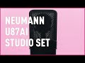 Neumann U 87 Ai Studio Set Review | Bax Music UK