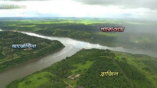 🔴 পৃথিবীর কিছু অদ্ভুত বর্ডার 😱 || Top Amazing International Borders || আন্তর্জাতিক সীমারেখা