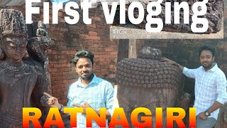 MY FIRST VLOG RATNAGIRI