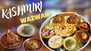 The Best Kashmiri Wazwan In Jammu | Rogan Josh | Tabak Maaz | Seekh Kebab - Hotel Premier Jammu