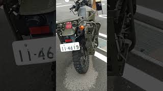 20231008　せきてらす　自衛隊　偵察用バイク　カワサキKLX250