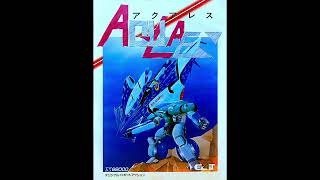 Aquales [Sharp X68000] | Original Soundtrack