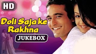 All Songs Of Doli Saja Ke Rakhna {HD} - Akshaye Khanna - Jyothika - A. R. Rahman Songs