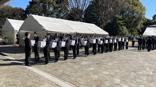 硫黄島及びフィリピン戦没者遺骨引渡式