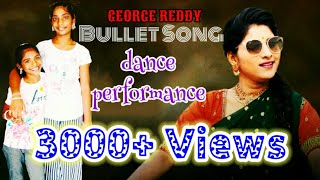 Royal Enfield Song Dance | George Reddy | Mangali Bullet Song | Vadu Nadipe Bandi Telugu Song