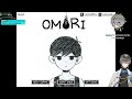 【omori 4】公演チケットあります！【にじさんじ園 アイク・エヴランド】