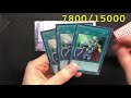 遊戯王 ネクストプロさんのくじ1万5000円分買ってみた！