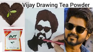 vijay Drawing With Tea Powder/ചാപൊടി കൊണ്ട് വിജയ് ടെ pic വരക്കുന്നത്