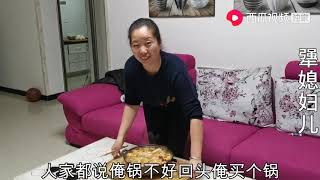 嫂子今天涮火锅，打电话让小姑子也来吃，一家人在一起吃饭真热闹