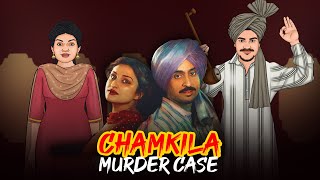 Chamkila Murder Case - Real Story of Amar Singh Chamkila | Crime Stories | सच्ची कहानी | E17🔥🔥🔥