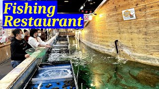 Zauo Fishing Restaurant. Eat What You Fish (Japan 2023 Part 23) Shinjuku Tokyo 釣船茶屋 ざうお 新宿店