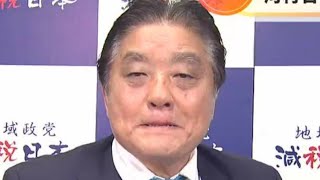 河村たかし市長 かつての\