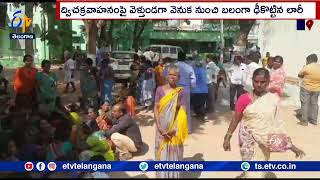 Road Accident on Jadcharla-Kodada Main Road | 2Deaths on Spot |జడ్చర్ల-కోదాడ రహదారిపై రోడ్డు ప్రమాదం