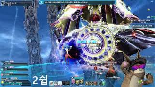 [PSO2] 2ship SU/FI 異界に紡がれし知の化身 XH