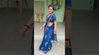 पढ़ने लगी हैसर्दी#viralvideo #bhojpurisong