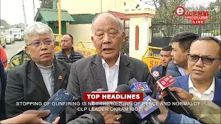 ELITE TV 8:30 PM Manipuri News | 8th January 2025