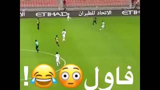 لا يفوتك اغبى قرار  حكم في تاريخ كره القدم يموت من الضحك