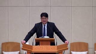 석샘교회 주일 2부예배(20241229)