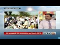 law of the land supreme court’s verdict on jat reservation