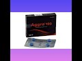 aggra tablet bangla গোপন অঙ্গের শক্তি বাড়ানোর ঔষধ aggra 100 tablet review aggra tablet এর কাজ কি