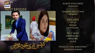 Kaisi teri khudgarzi| Episode 15 promo| ARY Digital Drama