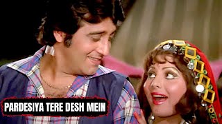 Pardesiya Tere Desh Mein | Sulakshana Pandit, Mohammed Rafi | Garam Khoon 1980 Songs | Vinod Khanna