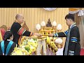 พิธีพระราชทานปริญญาบัตรแก่ผู้สำเร็จการศึกษาจาก มรภ.เขตภาคกลาง และ ม.สวนดุสิต วันที่ ๒๒ กันยายน ๒๕๖๗