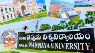 Adikavi Nannaya University, Rajahmundry | Campus Tour |Aerials Cinematic 4k drone vedio | #aknu