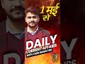 daily current affairs series announcement top current affairs for nda cds afcat newspaper analysis