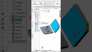 SolidWorks. 3 способа быстро скопировать элементы #solidworks