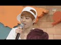 130612 exo luhan cut after school club ep09