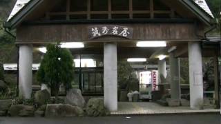 JR筑前岩屋駅周辺の風景　2009.3.22. ‐１４