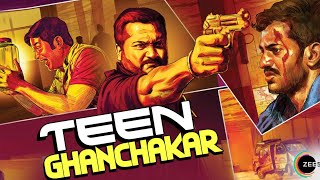 Teen Ghanchakar Dubbed | Bobby Simha South Movie | Release Date | 3 Ghanchakar
