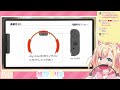 【リングフィットアドベンチャー】正月太り、解消します【vtuber 姫乃ありあ】