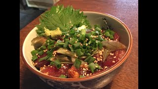 「カツオニンニク醤油漬け丼」作り方